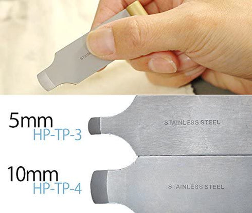 HARP Stainless Pry 5MM HP-TP-