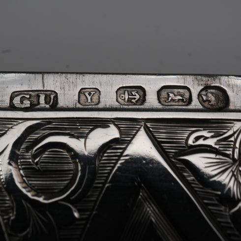 1873年 英國古董 純銀名片夾 56克 GEORGE UNITE