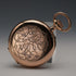 Circa 1898 Switzerland Patek Philippe Pocket Watch K18 Solid Gold Open Face In good working order