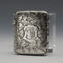 1895 Antique British Sterling Silver Vesta Case 17g by Henry Williamson Ltd