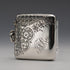 1897 British Antique Sterling Silver Vesta Case 30g William Harrison Walter