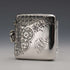 1897 British Antique Sterling Silver Vesta Case 30g William Harrison Walter
