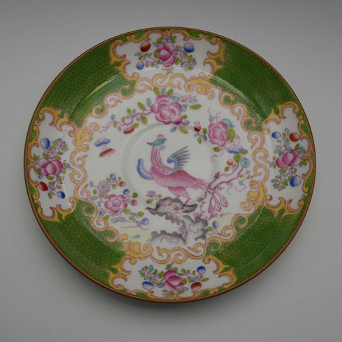 English Antique Minton Green Cockatrice Cup & Saucer