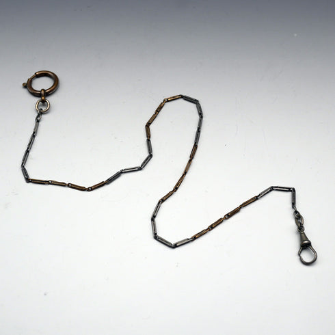 Vintage two-tone alloy Albert chain with a spring ring clasp