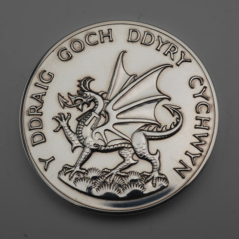 1969年 威爾斯親王授勳典禮紀念幣 70克 英國皇家鑄幣廠盒裝
