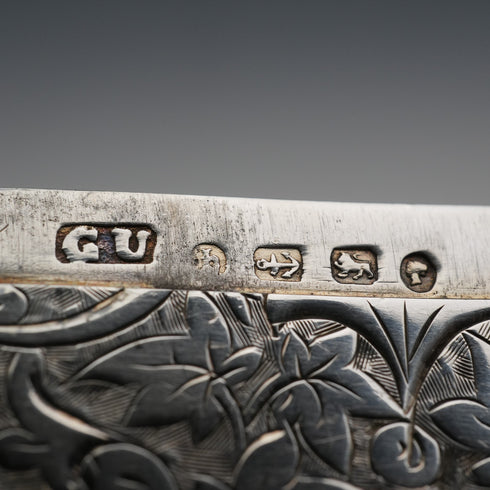 1882 British Antique Sterling Silver Card Case 61g George Unite