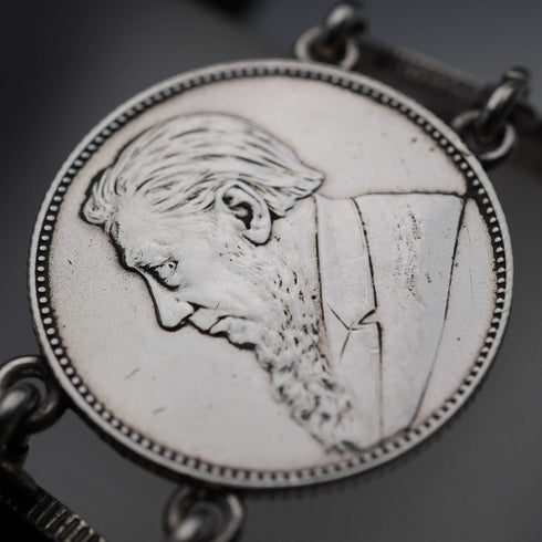ヴィンテージ 1897年 南アフリカ 1シリング銀貨 ブレスレット 40g