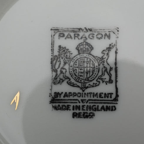 1930年代 英国复古帕拉宫 (Paragon) “洛金汉姆绿” (Rockingham Green) 糖罐