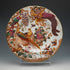 1975, Reino Unido, Royal Crown Derby, "Old Avesbury", plato de cena, 26 cm de diámetro