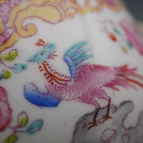 英國古董 Minton 粉紅柯卡翠絲湯杯碟組