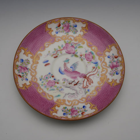 英國古董 Minton 粉紅柯卡翠絲湯杯碟組