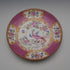English Antique Minton Pink Cockatrice Soup Cup & Saucer