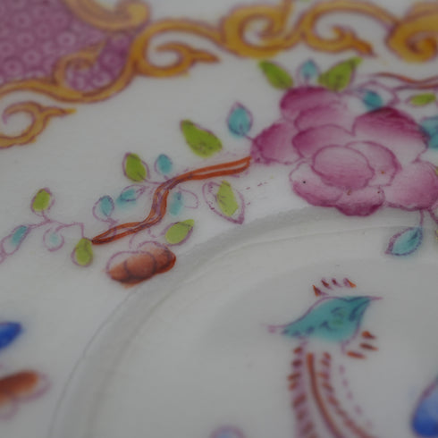 English Antique Minton Pink Cockatrice Soup Cup & Saucer