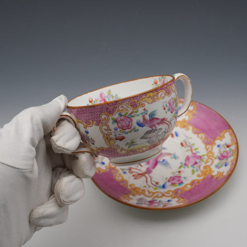 English Antique Minton Pink Cockatrice Soup Cup & Saucer