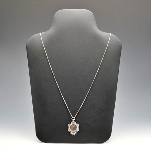 1934 British vintage sterling silver medal pendant, total 11g, with sterling silver chain, Robert Pringle