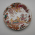 c. 1947 Vintage Royal Crown Derby "Old Aylesbury" Teacup Trio ③