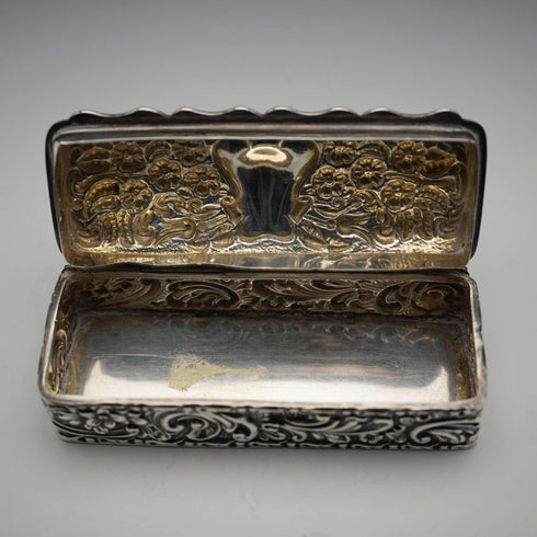 1906年 英國古董 純銀首飾盒 64g GEORGE NATHAN & RIDLEY HAYES