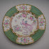 British Antique Minton Green Cockatrice Teacup Trio