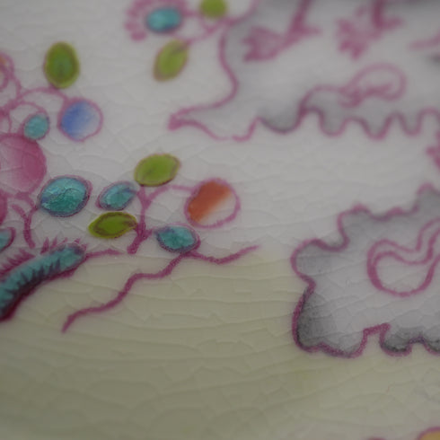 英國古董 米頓綠色鴯鶇茶杯三件組