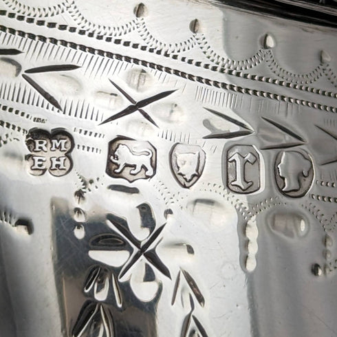 1872 年英國古董純銀奶油壺 138 克 Martin and Hall