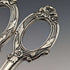 古董纯银手柄蛋糕夹 WEB Silver Company