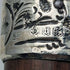 1895年 英国アンティーク 紳士用ステッキ 杖 純銀装飾L字ハンドル 91cm