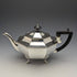 约1930年 英国古董镀银茶具五件套 Harrison Fisher