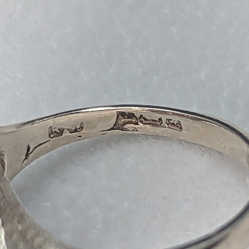 British Vintage Jewelry Dark Red Stone Sterling Silver Ring (Size 9-10)