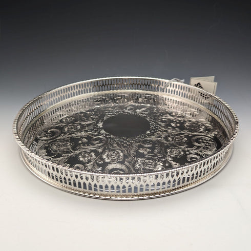 英國復古鍍銀畫廊托盤直徑 26 厘米盒裝 Deadstock