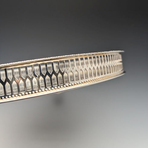 英國復古鍍銀畫廊托盤直徑 26 厘米盒裝 Deadstock