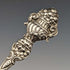 Around 1900 German Antique Continental Silver Cake Server