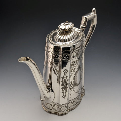 1885 年英國古董 Britannia 金屬咖啡杯 William Tyler