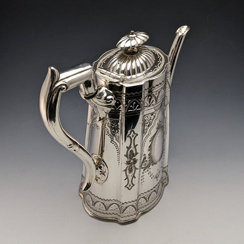 1885 年英國古董 Britannia 金屬咖啡杯 William Tyler