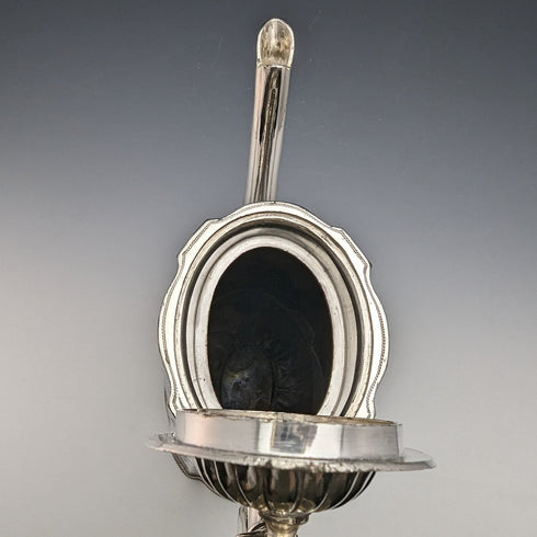 1885 年英國古董 Britannia 金屬咖啡杯 William Tyler