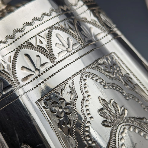 1885 年英國古董 Britannia 金屬咖啡杯 William Tyler