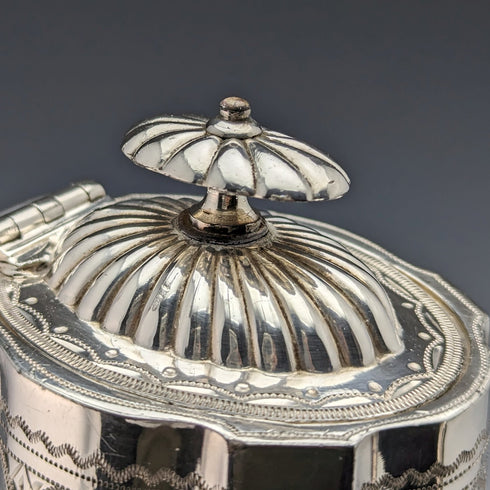 1885 年英國古董 Britannia 金屬咖啡杯 William Tyler