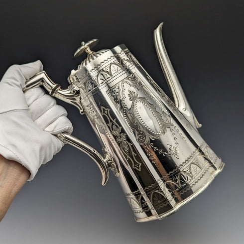 1885 年英國古董 Britannia 金屬咖啡杯 William Tyler