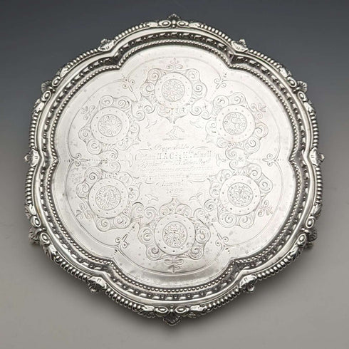 1895 British Antique Sterling Silver Salva Diameter 22cm 363g CHARLES BOYTON