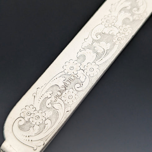 1878年頃 英国アンティーク シルバープレート製カトラリー ナイフ11&フォーク12セット 木箱入り William Gallimore