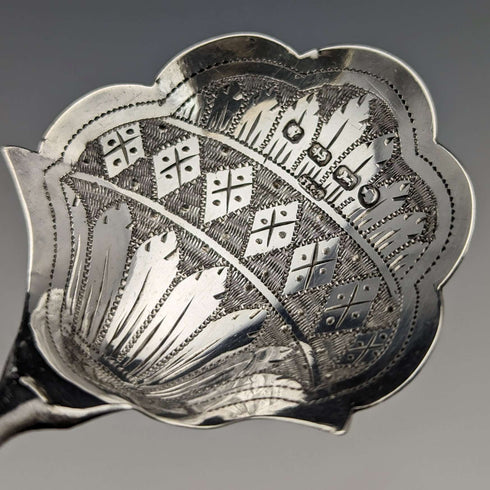 1873 年英國古董純銀茶盒勺子 HILLIARD & THOMASON