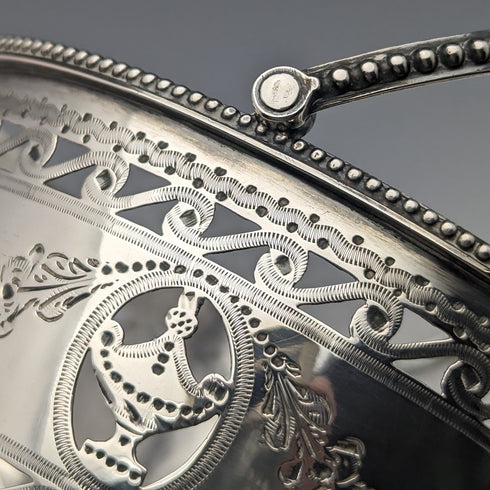 1782 年英國古董格魯吉亞純銀糖籃 190 克 Robert Hennel