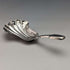 1857年 英国アンティーク 純銀製ティーキャディースプーン Hilliard & Thomason