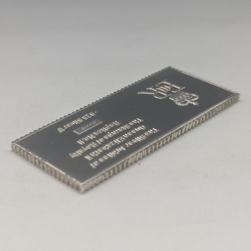 1977年 エリザベスⅡ世 戴冠25周年ジュビリー 純銀製 1ポンド切手レプリカ 32g