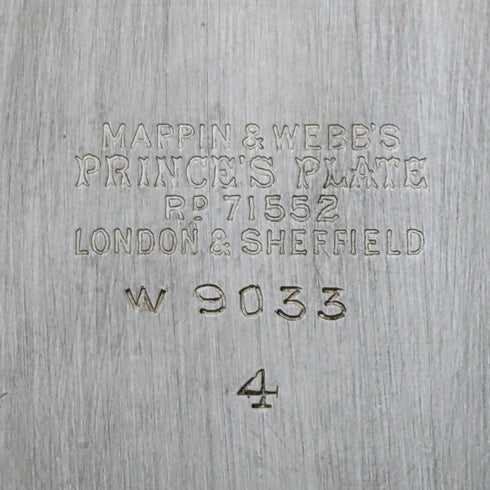 Circa 1895 British antique silver plated teapot Mappin & Webb