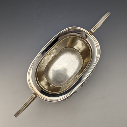 1900年頃 英国アンティーク シルバープレート製 シュガーボウル Needham, Veal&Tyzach