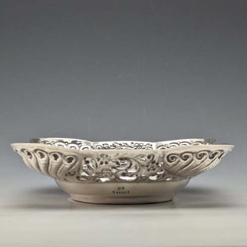 1893年 英国アンティーク 純銀製 細密装飾ディッシュ 154g Charles Boyton II