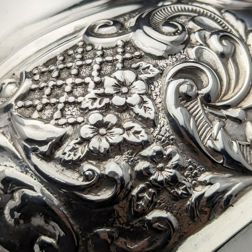 約 1898 年英國古董純銀奶油壺 100 克 Thomas Hayes