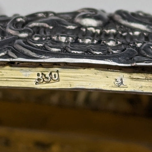 20世紀初頭 アンティーク 830シルバー 細密彫刻 シェル型ボックス 21g