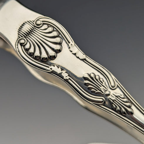 英国アンティーク シルバープレート製 キングスパターン シュガートング Martin Hall