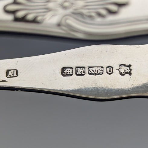 英国アンティーク シルバープレート製 キングスパターン シュガートング Martin Hall